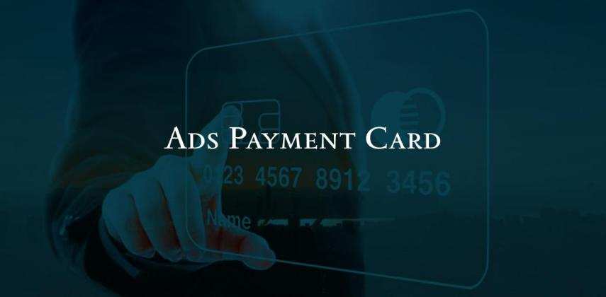Get Ads Payment Card for Google, Meta & TikTok Ads